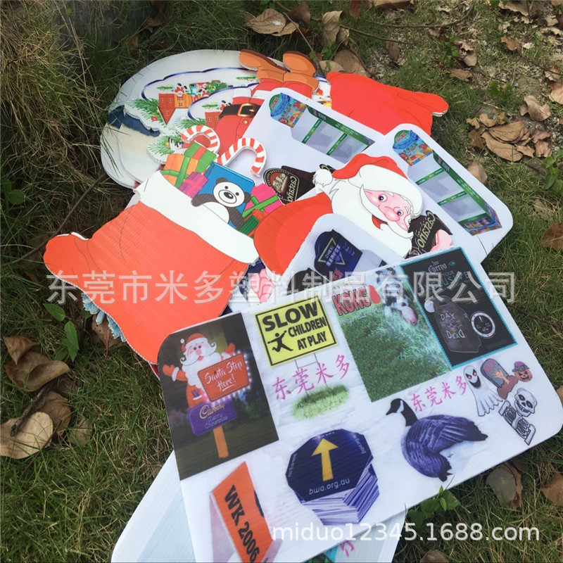 防潮抗UV4mmUV印刷户外塑料瓦楞广告插牌