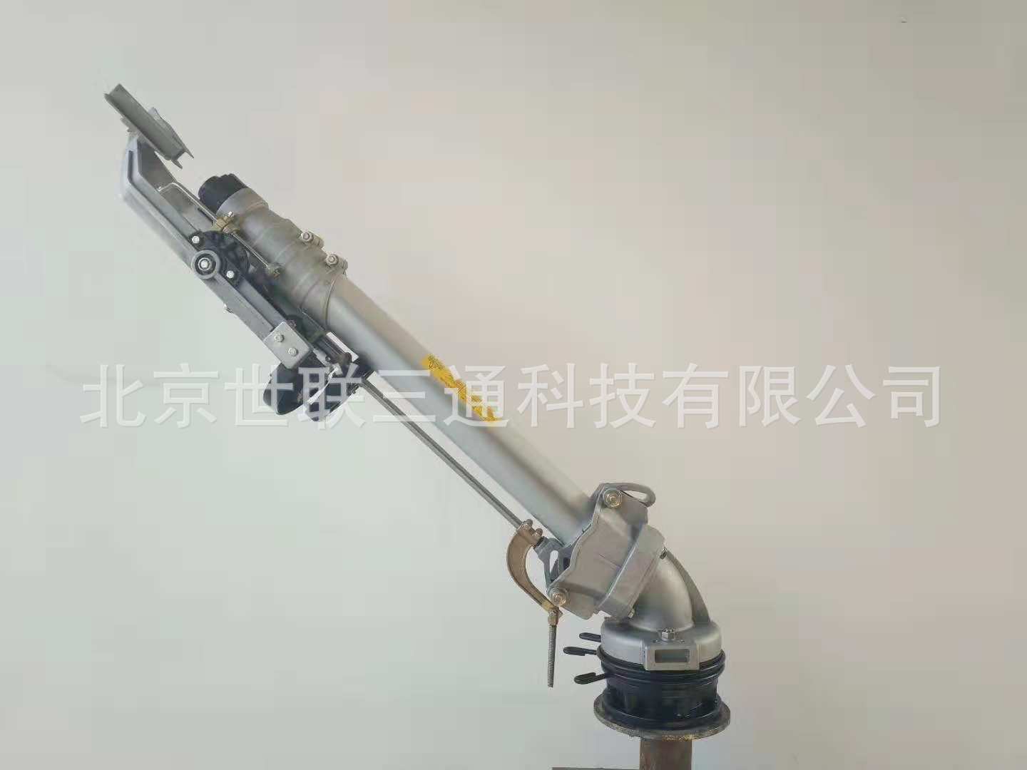 Pistola de pulverización vertical de brazo oscilante tipo FS80 Pistola de pulverización vertical a prueba de polvo 50 - 80 metros Pistola de pulverización de alta presión