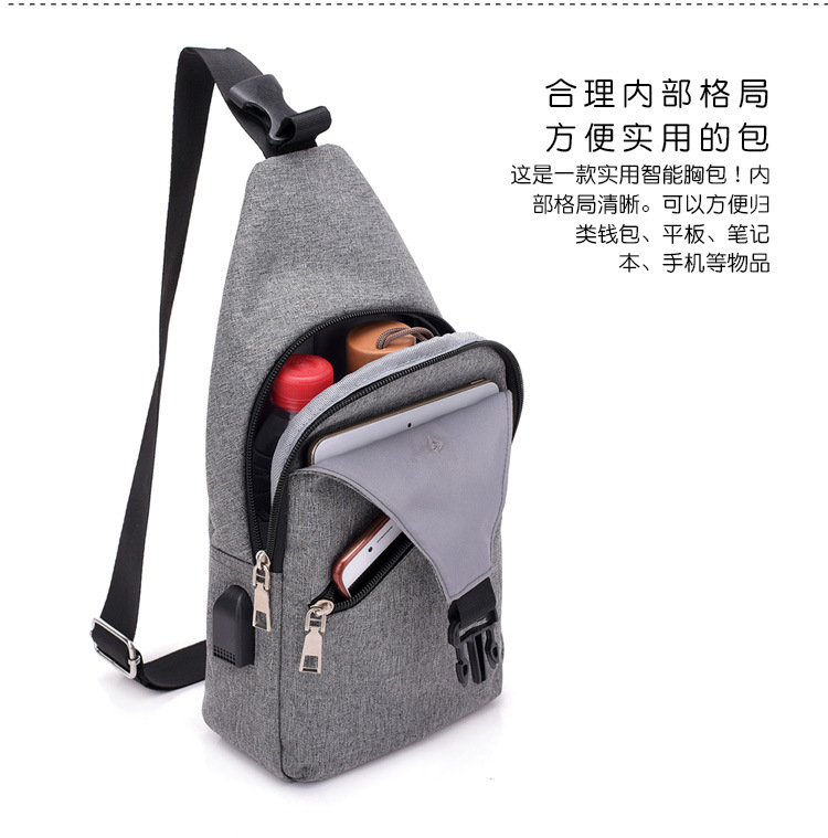Solid-color men's USB chest bag, Oxford fabric outdoor sports bag, Korean-style casual single-shoulder crossbody small bag in stock for wholesale undefined