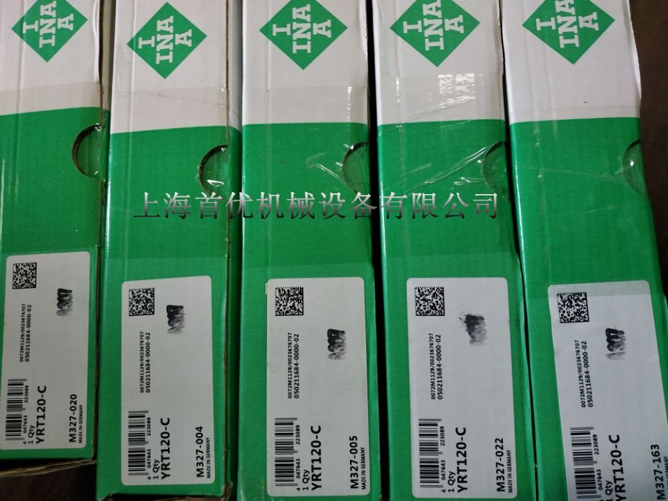 德国轴承 RSL185022A  原品牌轴承销售
