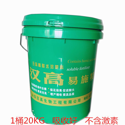 Factory wholesale can be made for special fertilizer fertilizer…