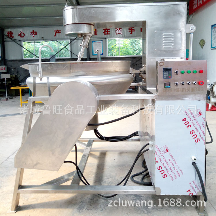 500L全自动行星搅拌炒锅 高粘物料行星搅拌炒锅 微电脑控制炒锅