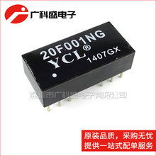 20F001NG 20F001N DIP12 �}�_�W�j׃����/�V���� ���Iϵ��