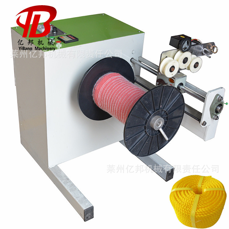 莱州亿邦复卷机倒绳设备大盘绳分卷倒绳机械绕线机并股合线机其他
