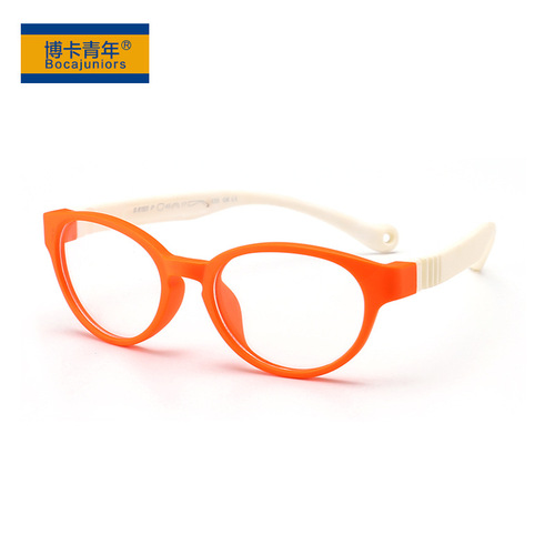 新款时尚潮流儿童眼镜框 硅胶材质眼镜架 儿童眼镜批发P8155