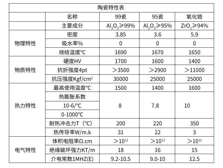 详情页_04.jpg