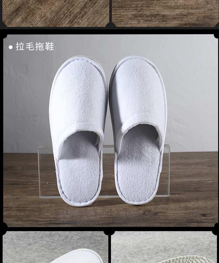 牙膏套装_14