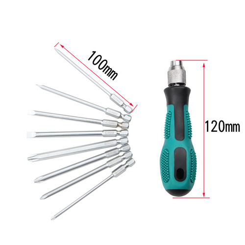 8-in-1 screwdriver set repair tool eight-batch screwdriver with replaceable heads, portable set and carry-on bag