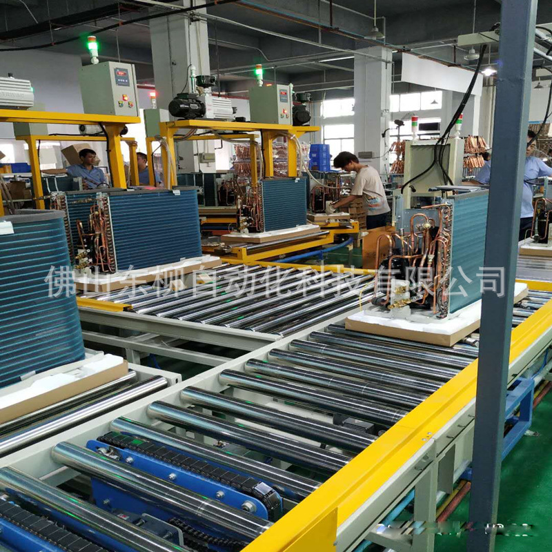 东柳 暖风机生产线组装线 热风机装配线链板线 滚筒线差速线