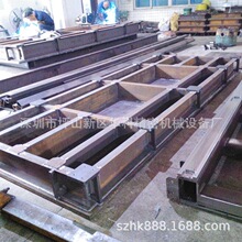 CNC电脑锣加工机械加工 铸铁机架 钣金机架加工 大型五金机架CNC
