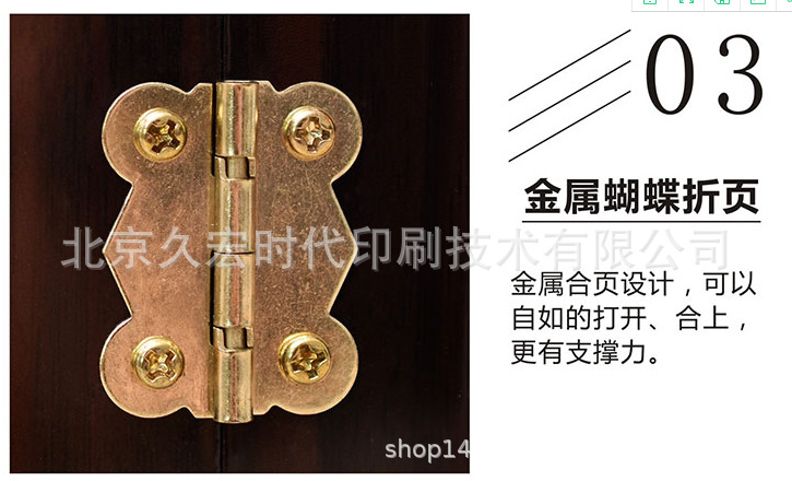 微信图片_20181114140031