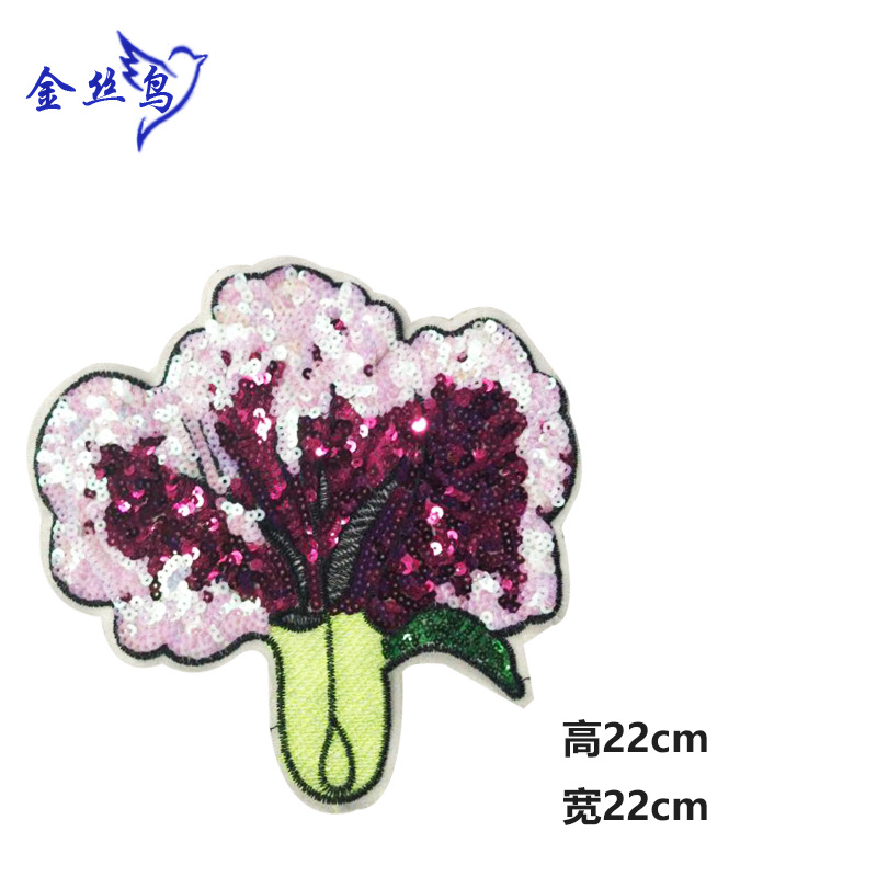 樱花树亮片布贴 大白菜布贴补丁贴 女装服装辅料DIY贴布绣 绣花标