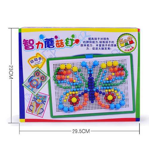 Cross-border Yiwu children's educational building blocks plug-in board kindergarten early education toy combination plug-in puzzle children's mushroom nail