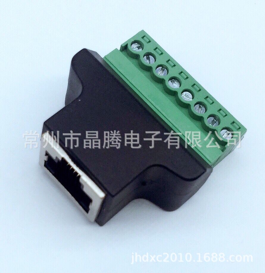 RJ45母头端子网络延长接头  RG45网络母插座 8P8C网线免焊头