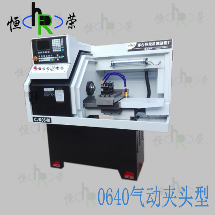 精品推荐恒荣数控仪表车床 小型高精密数控机床 数控车床多少钱