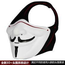 WoSporT厂家直销 V-MASK 户外战术 电影道具 万圣节 V字面具