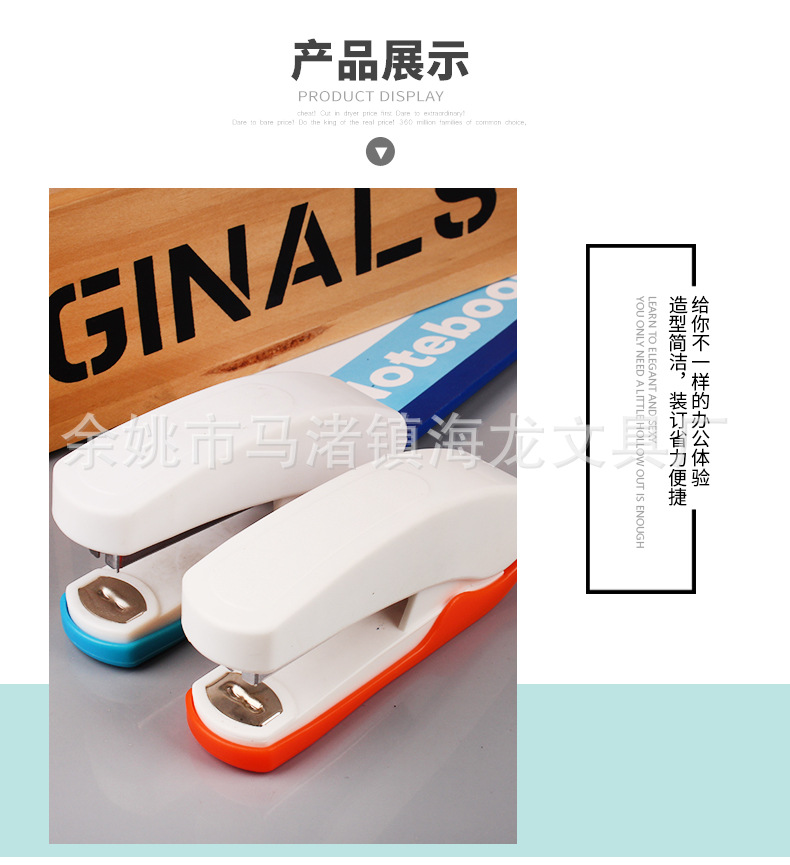 详情2_08.jpg