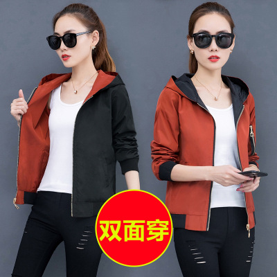 2018 Autumn new pattern Self cultivation Show thin Thin section Versatile fashion leisure time Korean Edition bf Long sleeve Short coat