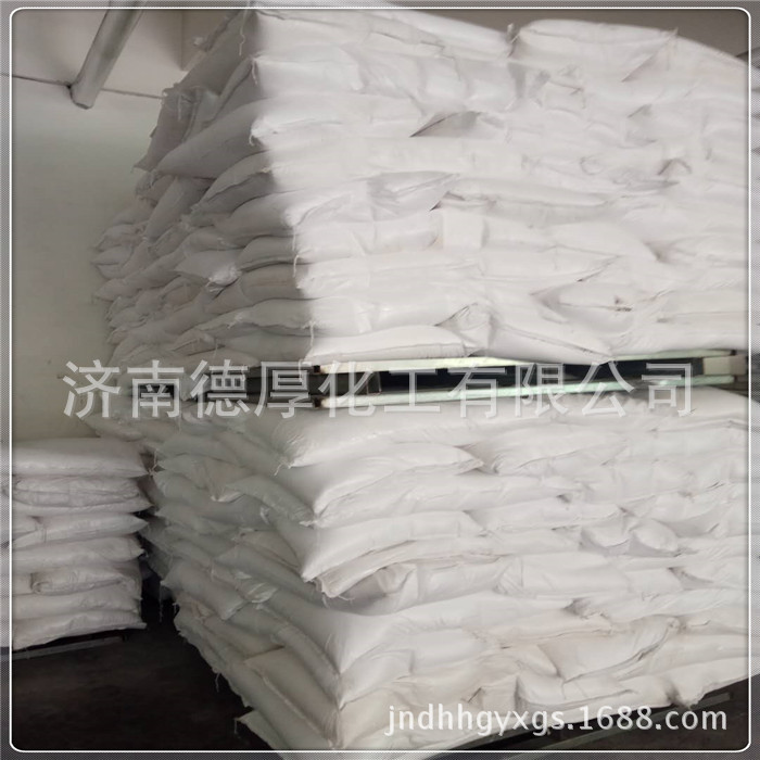 ɽֻӫ׼ҹӦƷȾֽϹֻӦ