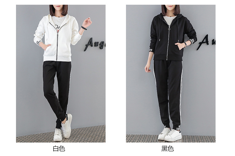 Costume femme en Mélange de fibres chimiques - Ref 3333631 Image 15