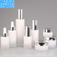 化妆品包装瓶玻璃系列套装空瓶子美容院分装瓶护肤品包材现货批发