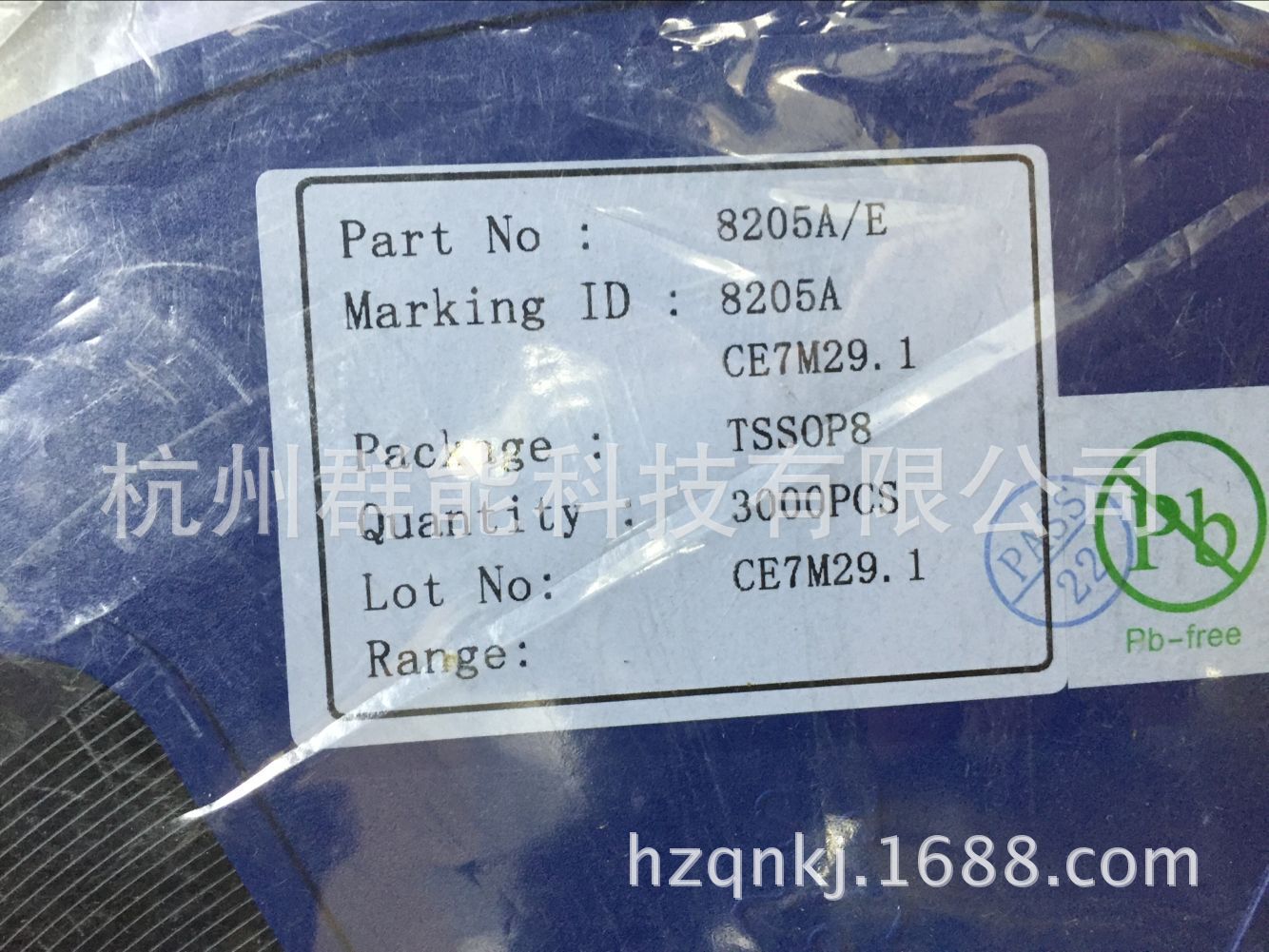 8205a 三端稳压管