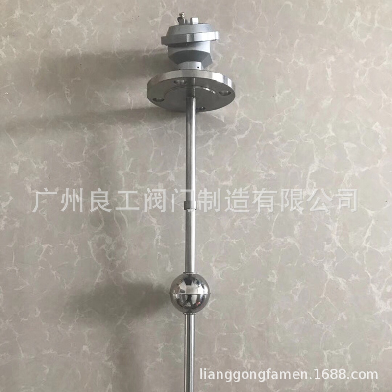 一体式超声波液位计液位仪4-20ma输出 超声波液位计