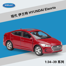 威利WELLY1:36 现代伊兰特 HYUNDAI Elanrta仿真合金SUV汽车模型