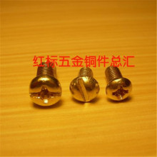 �~��A�^�C�z �~ƽ�A�^�ݽz �~�A�^��˨ �~�A�C �~��A��Ʒ