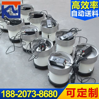 厂家供应轴承件振动盘 自动化塑胶振动盘 自动排序送料振动盘