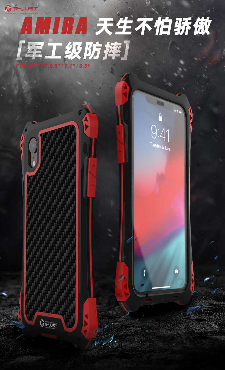 R-Just Amira Heavy Duty Dirtproof Shockproof Rainproof Aluminum Metal Bumper Carbon Fiber Back Cover Case for Apple iPhone XS Max & iPhone XR & iPhone XS