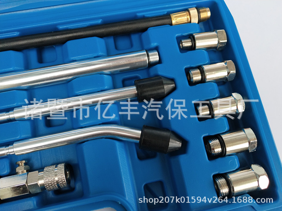 微信图片_20181116151718_副本