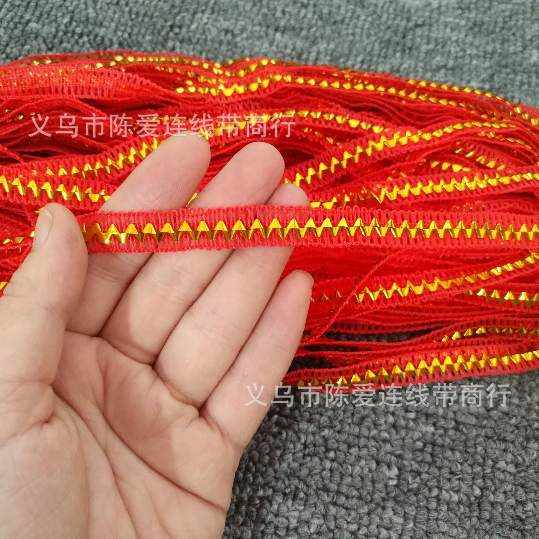 QQ图片20180615205603