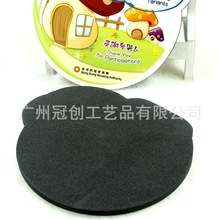 �V�汭�|���� ����EVA���|  �h���o��EVA��ĭ���| �ɏ�������׃��