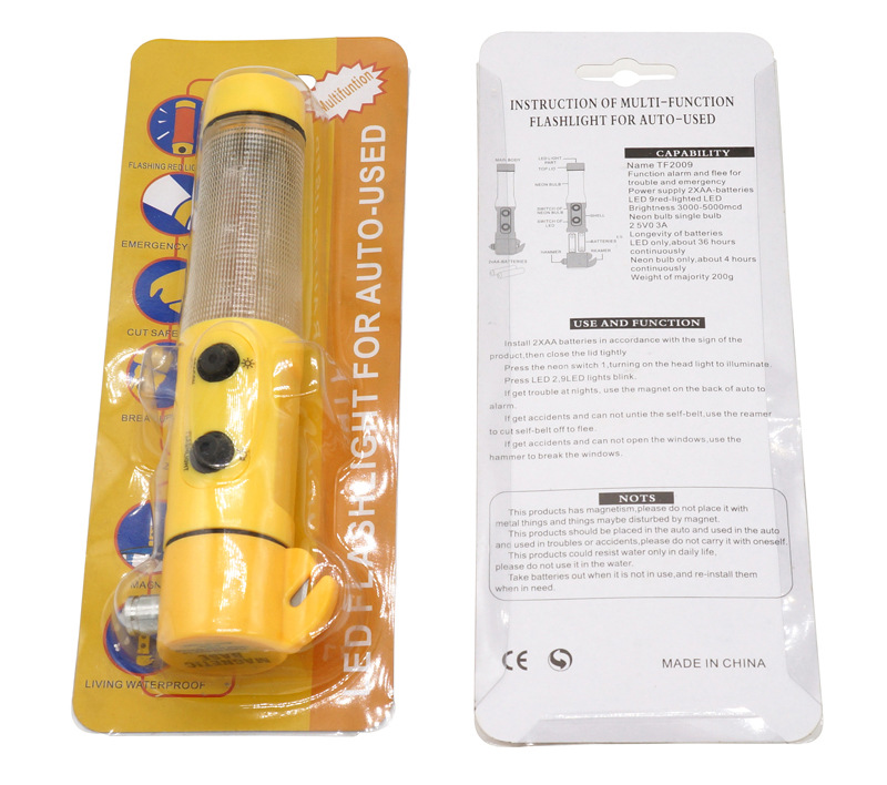 多功能汽车安全锤_19