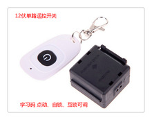 ֱ��12����·СƤ���b���_�P �T���_�T���o늿��i������1·�b����