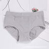 Japanese pants, massager, breathable underwear for hips shape correction, 3D, no trace