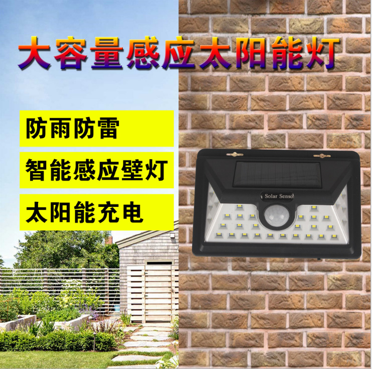 微信图片_20180918103043