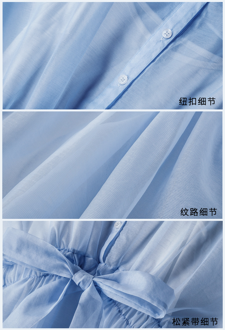 详情页_15