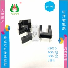 H2010���͂��������͹���_�P�ļ��R�e�C��,����偿��ư���bDIP4