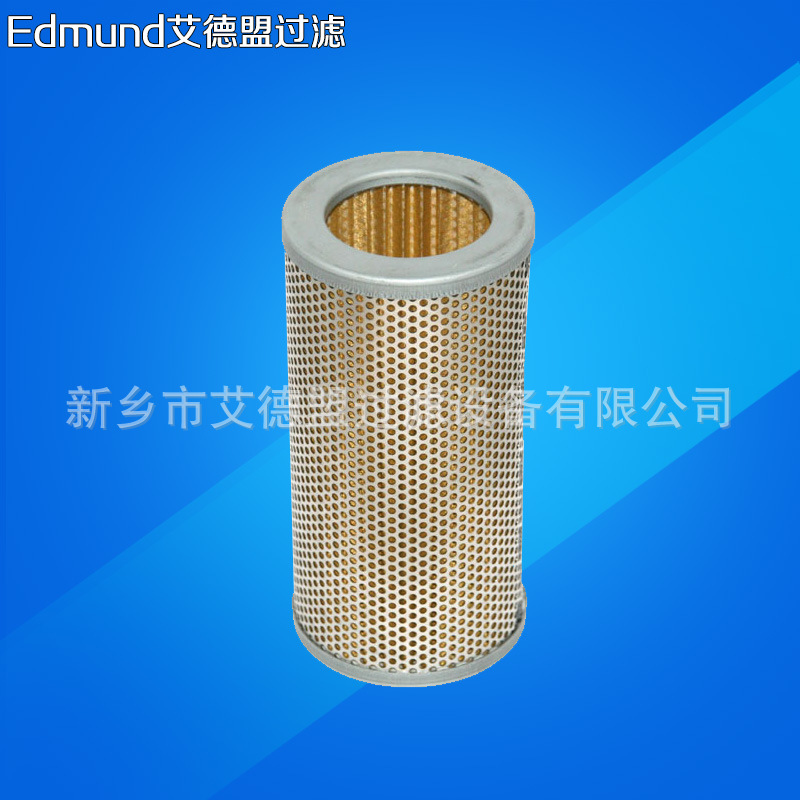 液压油滤芯K3092052 P3.0510-11 n35359