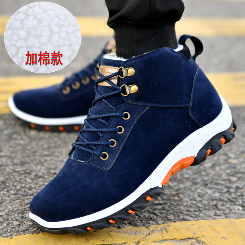 Ziemas plīša darba apģērba apavi, vīriešu siltie sniega zābaki ar augstu augšdaļu, sporta dēļu apavi, kokvilnas apavi, vīriešu liela izmēra_voghion.com