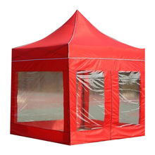 公司直銷3米*3米婚紗攝影 禮儀 慶典 演義 帳紗帳篷  帳棚 帳蓬