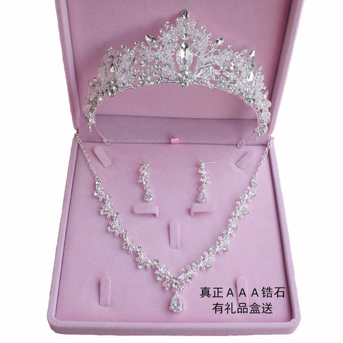 New bridal tiara, crown three-piece set, wedding necklace, earrings, zircon set, European and American wedding accessories wholesale