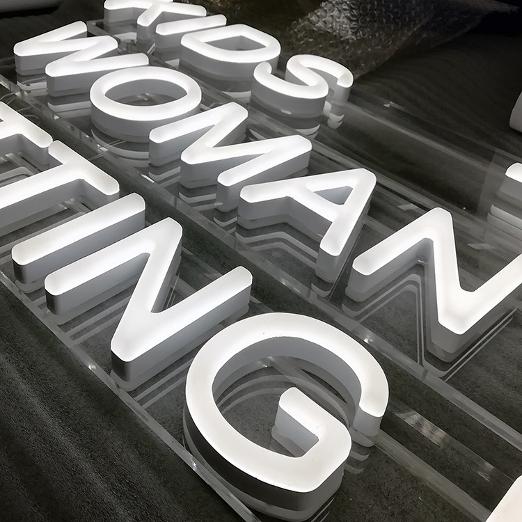 批发亚克力灯条发光字门头门牌发光字  连锁店铺logo制作