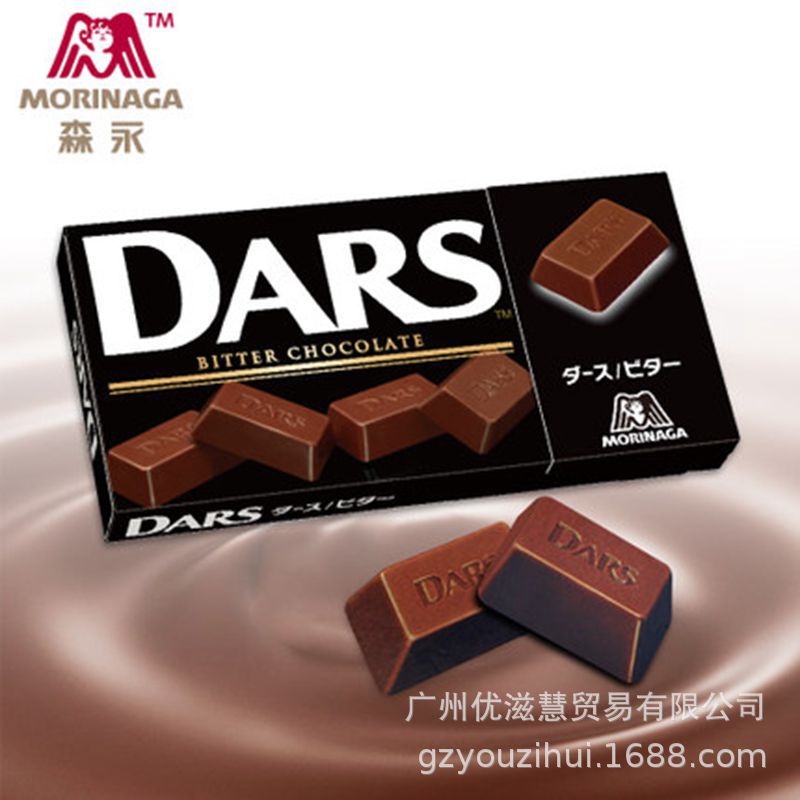 批发日本进口 森永达斯 达诗巧克力 DARS黑巧克力42g*10盒/组