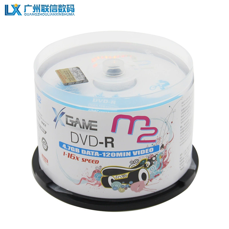 Maxell/Maxell M2 серия DVD-R4.7G50 штук корпус пустой кераклей для сжигания данных пустой диск