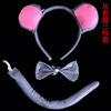 Children's cartoon hair accessory, bow tie, headband, set, rabbit, dress up, 3 pieces