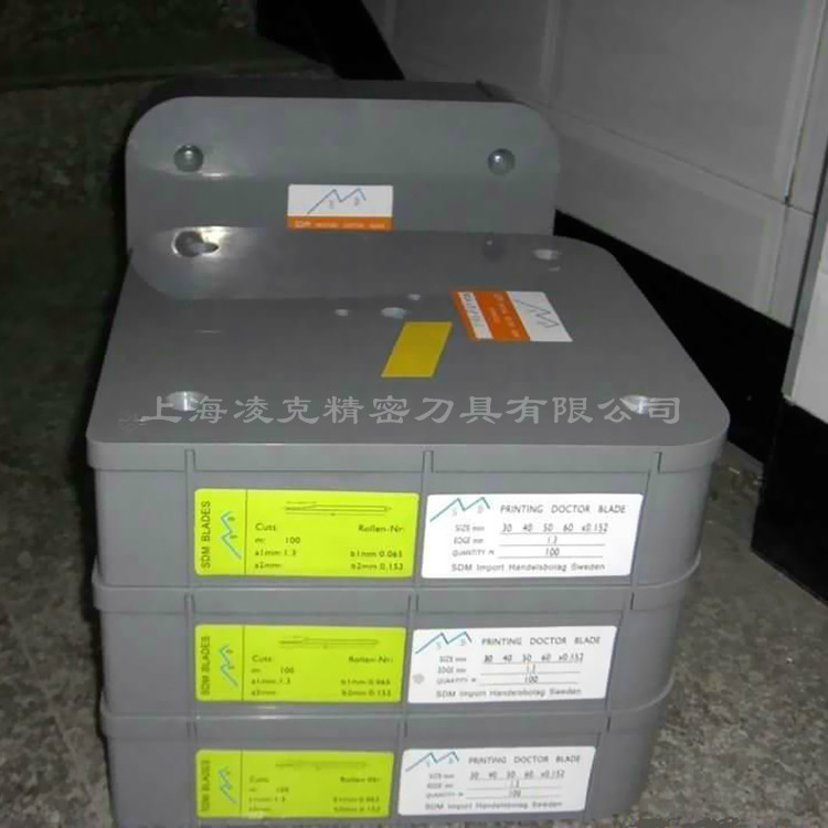 ���ҹ�Ӧ��ӡ����ī�ε� 30*0.152��׼��ī�� ���ӡˢ��ī��