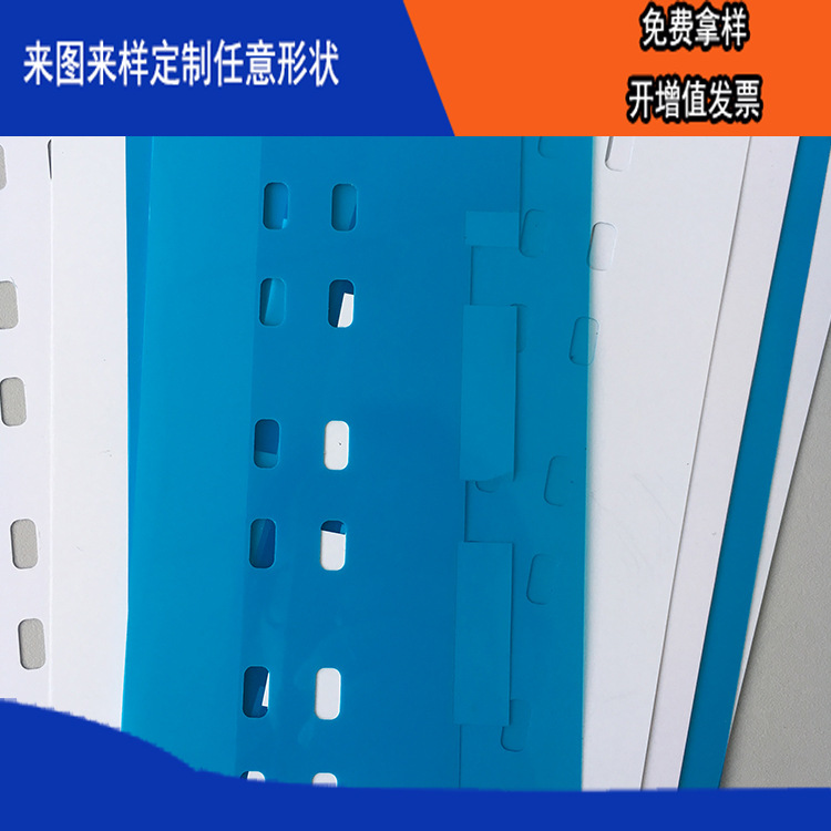 ģ�г��ͷ�����ȼ�͸��°�ɫ��Ե��Ƭ���Ƽӹ�Ʒ�۸��Ż��������